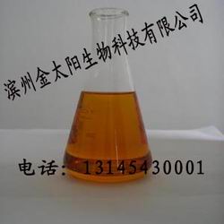 滨州金太阳生物有限公司精炼鱼油 滨州金太阳生物有限公司精炼鱼油