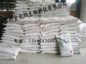 滨州金太阳生物有限公司tasa秘鲁鱼粉 滨州金太阳生物有限公司tasa秘鲁鱼粉