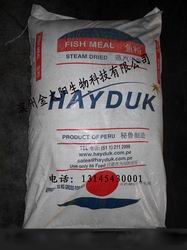 滨州金太阳生物有限公司hayduk进口鱼粉 滨州金太阳生物有限公司hayduk进口鱼粉